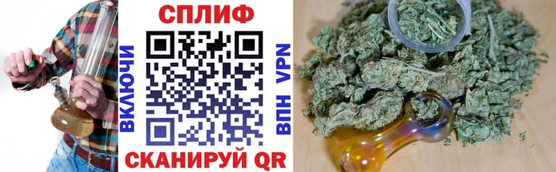 Наркотические вещества Сертолово Гашиш  МАРИХУАНА  А ПВП  Мефедрон  COCAIN 