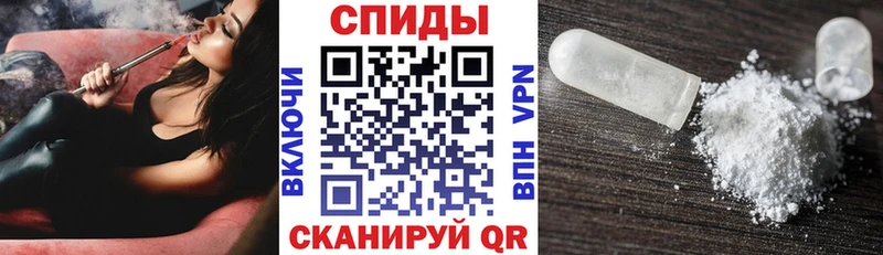 продажа наркотиков МЕГА маркетплейс АМФ 98% Сертолово