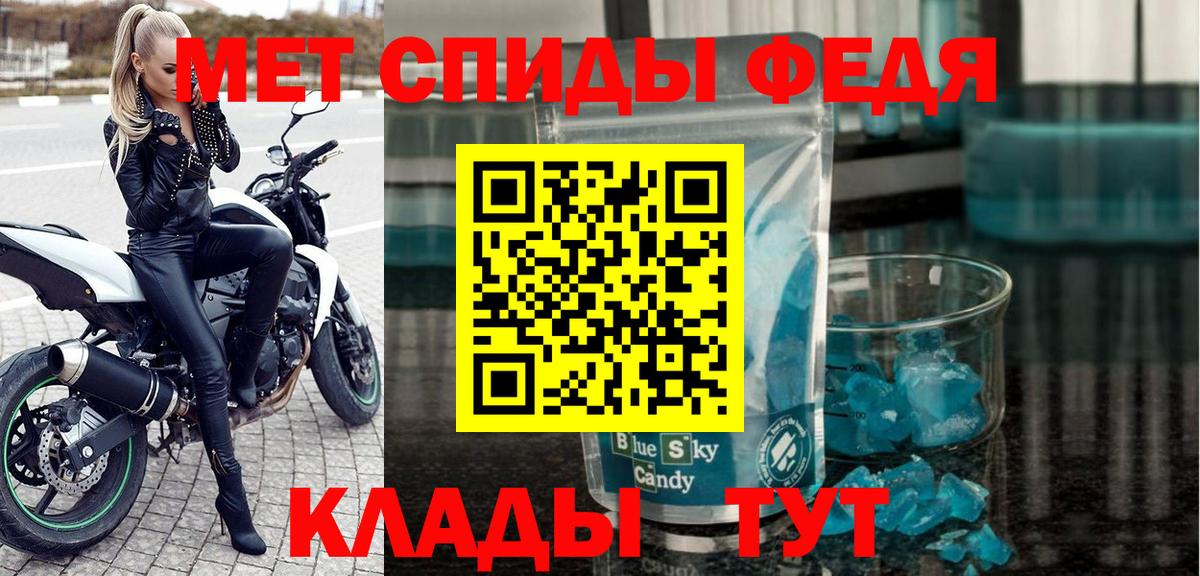 АМФ Premium Сертолово