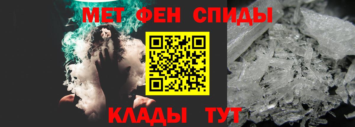 Amphetamine Premium  Вход с VPN  Amphetamine  Сертолово  АМФЕТАМИН 