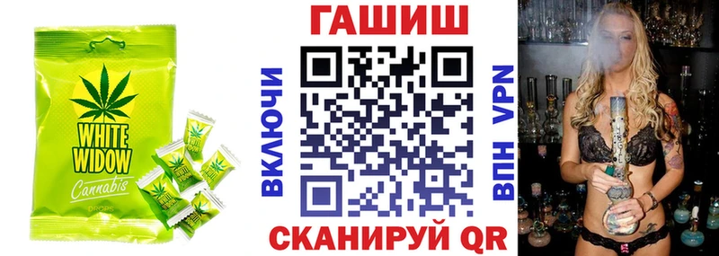 hydra рабочий сайт  купить наркотики сайты  Сертолово  Еда ТГК конопля 