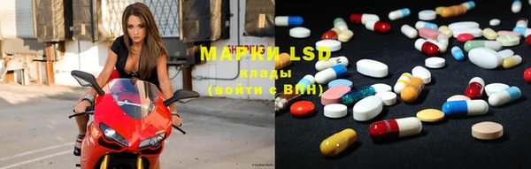 mix Гвардейск