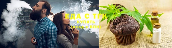 прущие крисы Покачи
