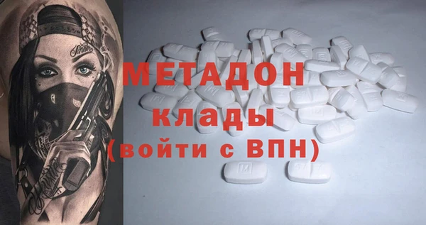 mdma Покров