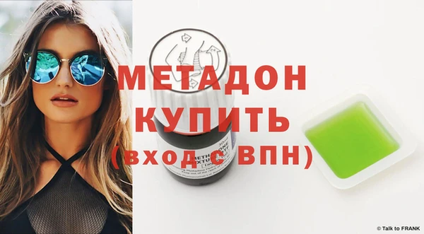 mdma Покров