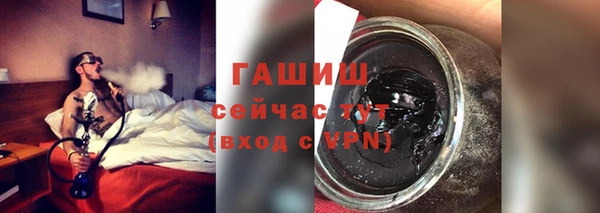 mdma Покров
