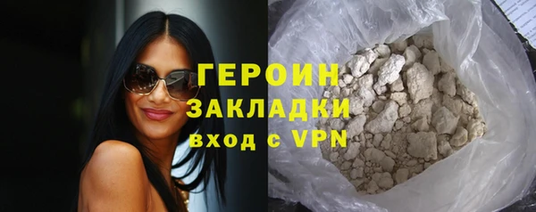 прущие крисы Покачи