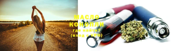 прущие крисы Покачи
