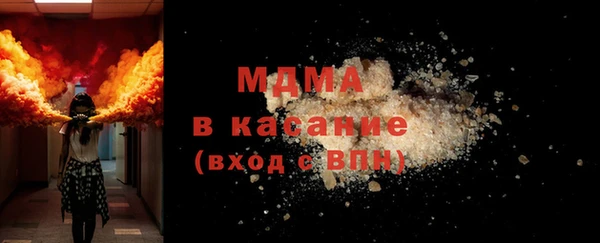 прущие крисы Покачи