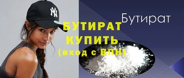 прущие крисы Покачи