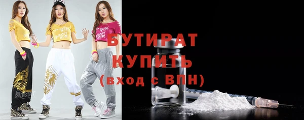 mdma Покров