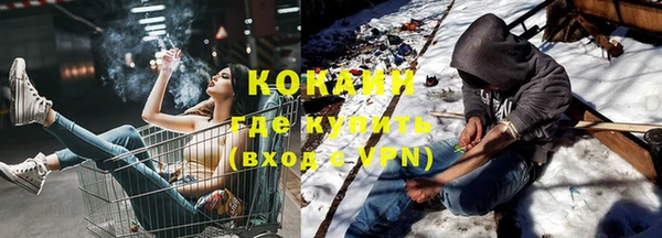 прущие крисы Покачи