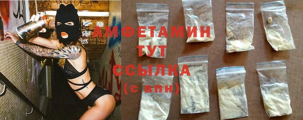 mdma Покров