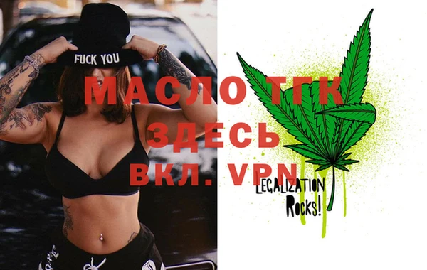 mdma Покров