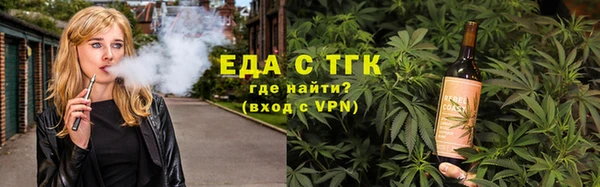 mdma Покров