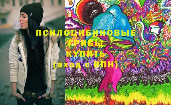 mdma Покров
