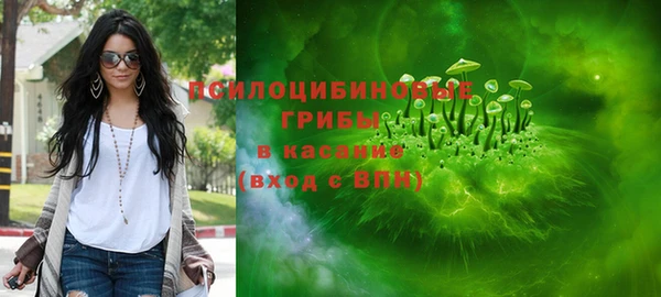 мефедрон мука Покровск