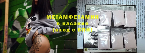 mdpv Галич