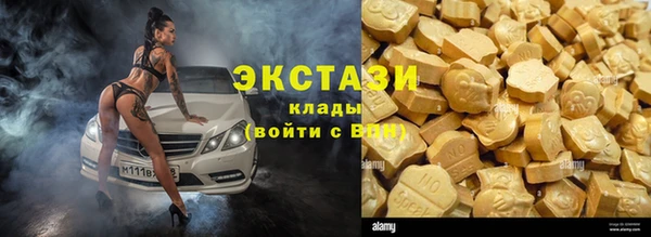 mdma Покров