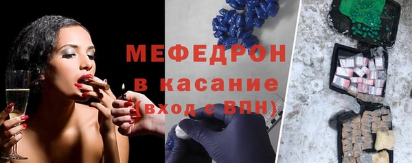 прущие крисы Покачи