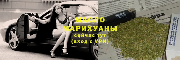 герыч Переславль-Залесский