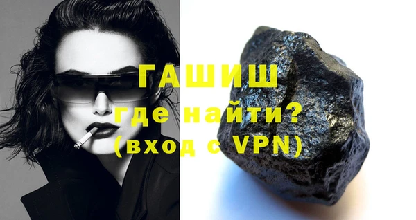 mdma Покров