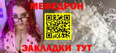 мескалин Малгобек