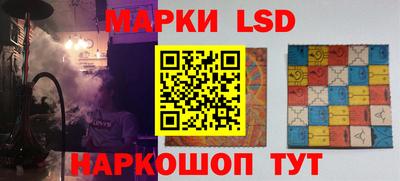 тгк Мариинск