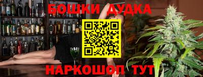 тгк Мариинск