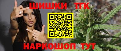 мескалин Малгобек