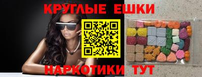 тгк Мариинск