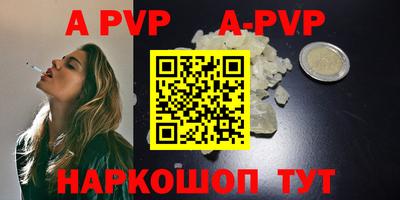 мескалин Малгобек