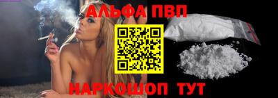 тгк Мариинск