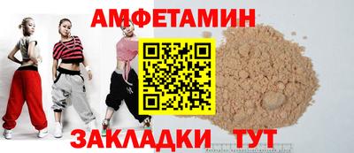 мескалин Малгобек