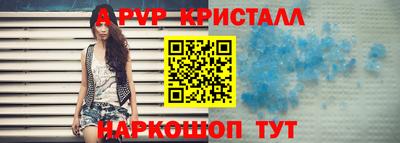 тгк Мариинск