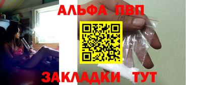 мескалин Малгобек