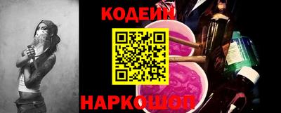 мескалин Малгобек