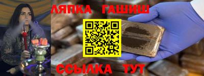 тгк Мариинск