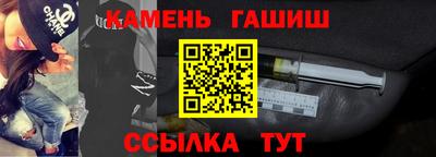 тгк Мариинск