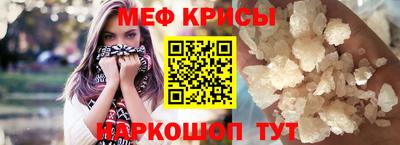 тгк Мариинск