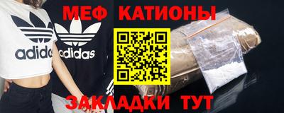 тгк Мариинск