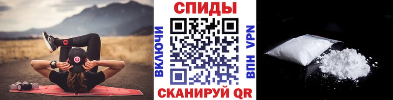 Метамфетамин кристалл  наркота  Сертолово 