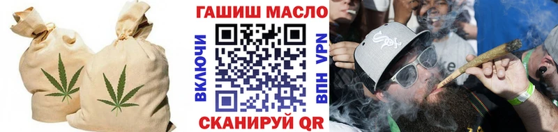 кракен ТОР  Сертолово  ТГК вейп 
